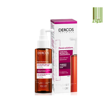 VICHY DERCOS DENSI MASS SOLUTION 100ML